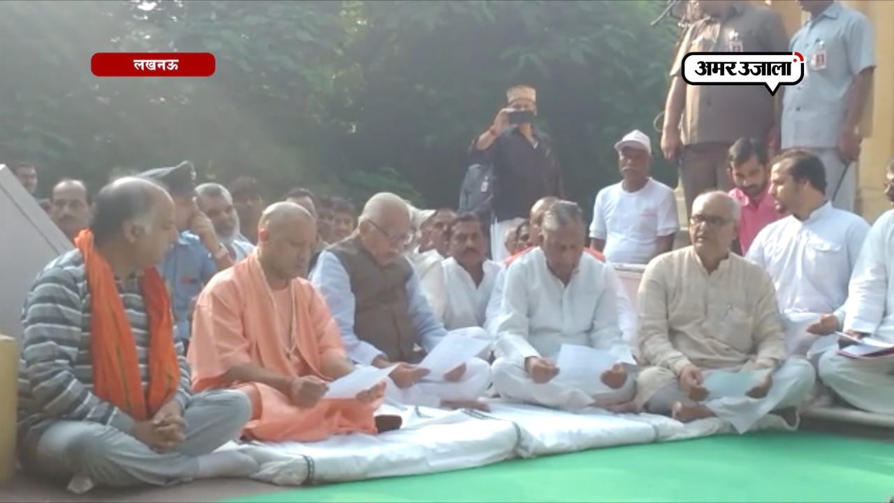 योगी आदित्यनाथ 