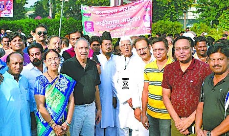 BJP completes marathon race