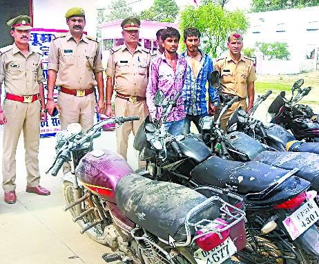 ऑटोलिप्टर गैंग के दो सदस्य गिरफ्तार, पांच बाइक बरामद