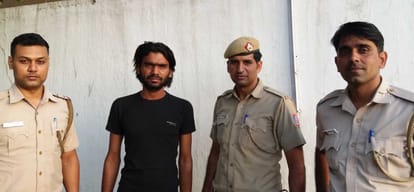 bengali baba who use to thug people through just dial, arrested
