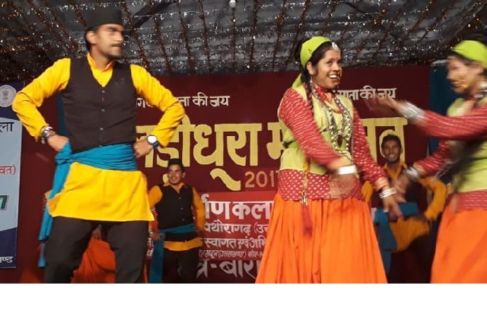 o heera samdhani, mohana mohana