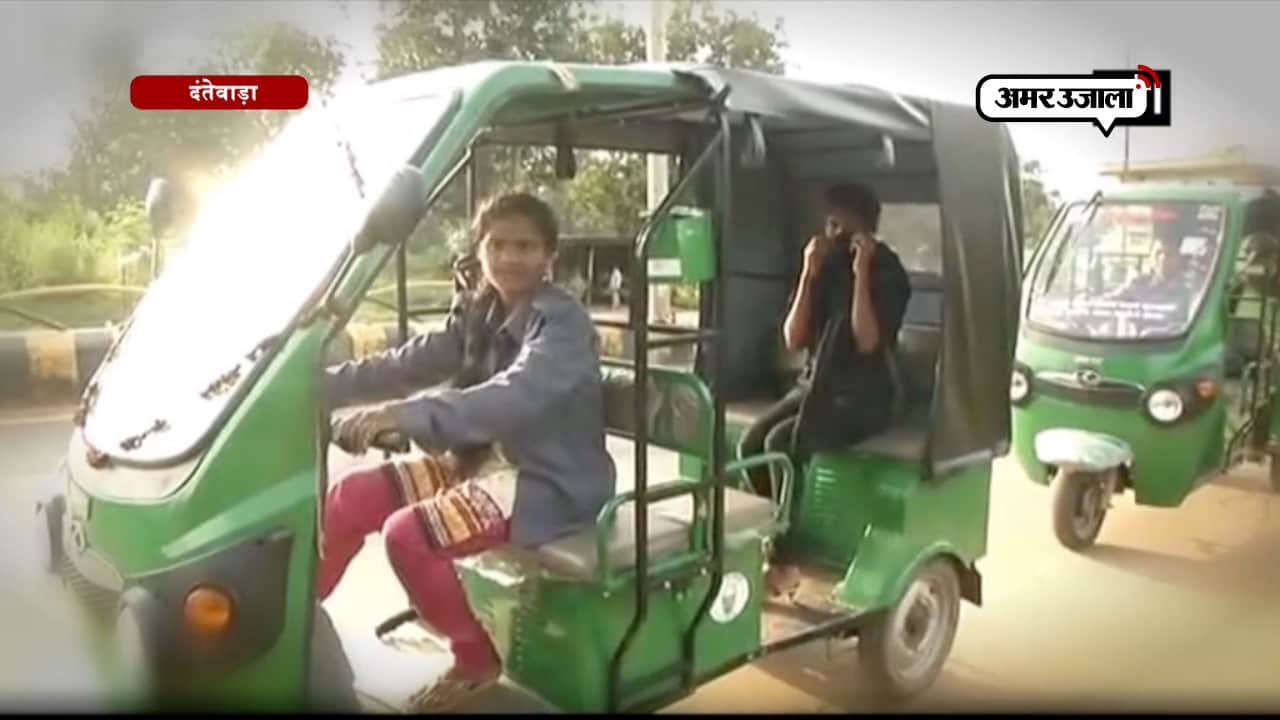 दंतेवाड़ा