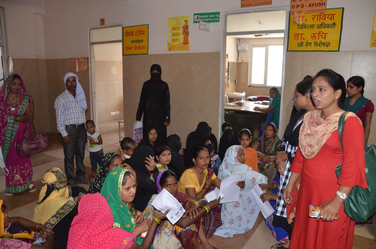 Women patients protests in Hospital