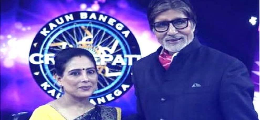 binita jain is fifth woman crorepati contestant of kbc