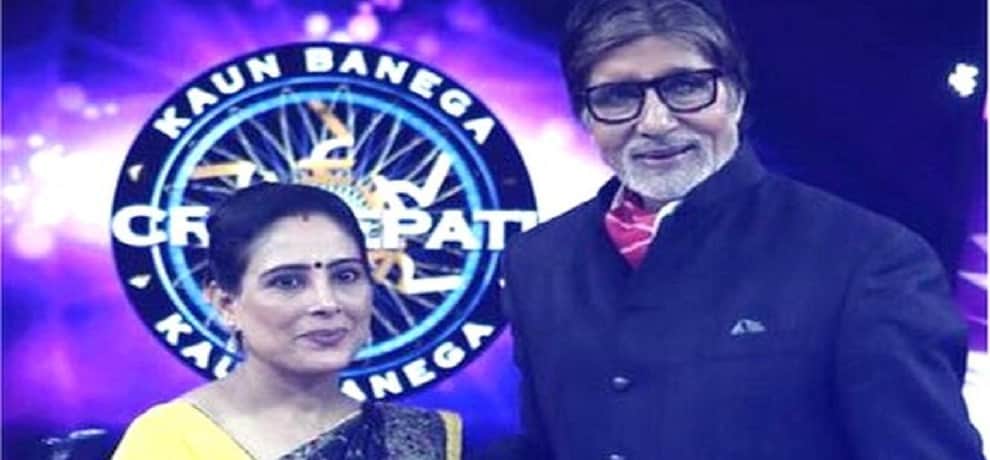 kbc 9 first crorepati winner anamika majumdar