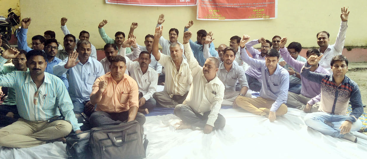 Lekhpal bycott tehsil diwas