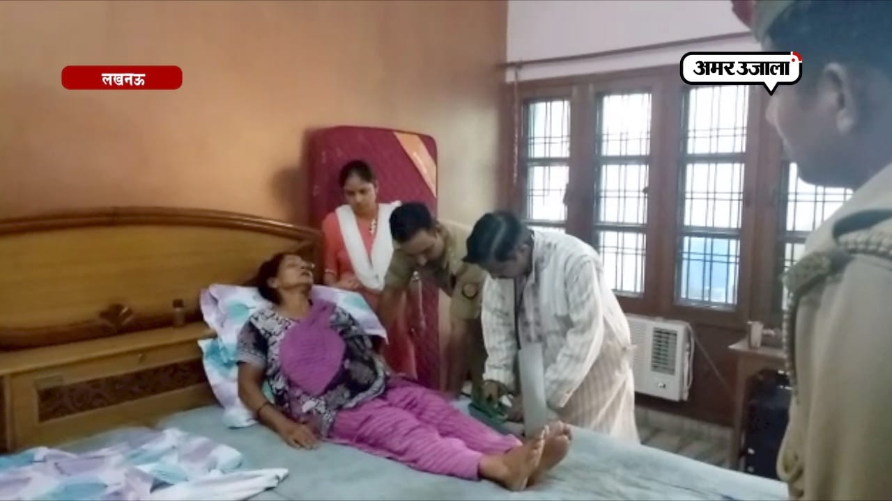 लूट