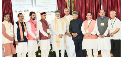 pm narendra modi laid foundation stone of aiims, iit and steel plant in bilaspur