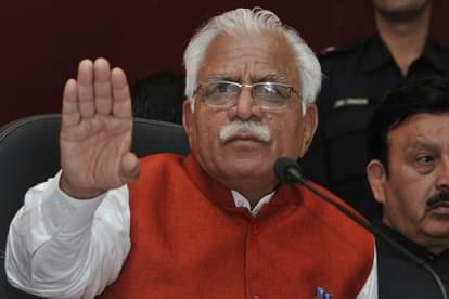 cm manohar lal khattar levied officer in panipat and talk media about cm window complains