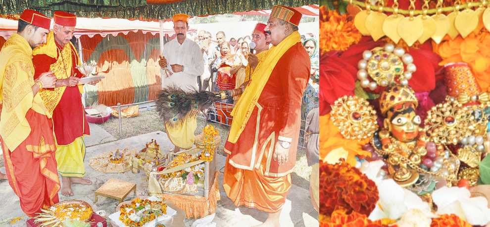 MLA maheshwar singh in international kullu dussehra