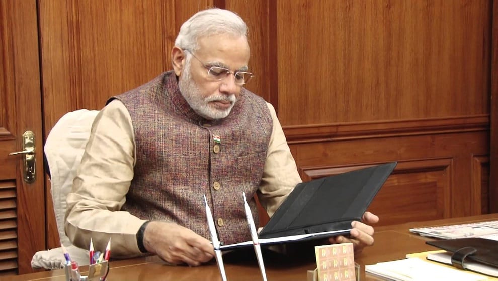 पीएम मोदी