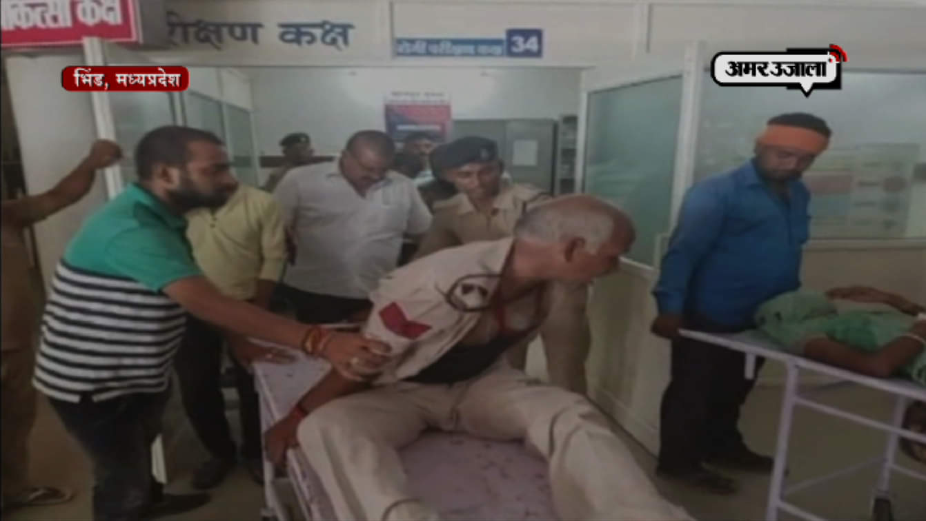 पुलिस अधिकारी 