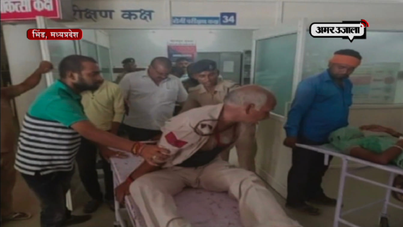 पुलिस अधिकारी 