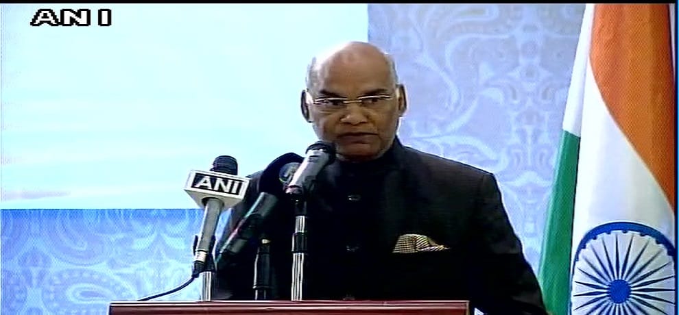 president ramnath kovind reached djibouti