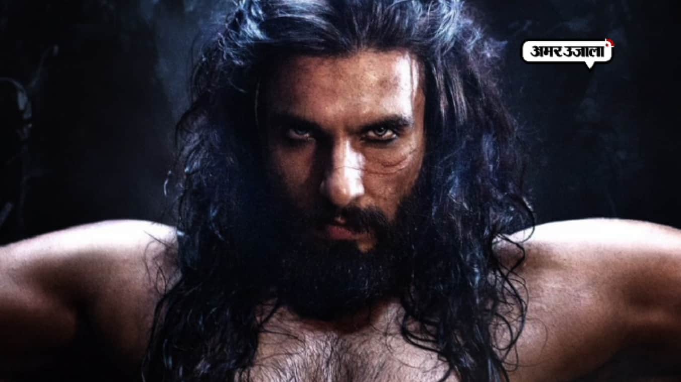 रणवीर सिंह 