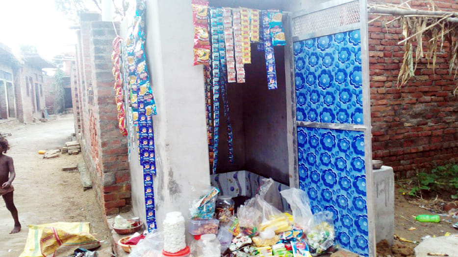 Retail store opened in toilets at unnao bangarmau
