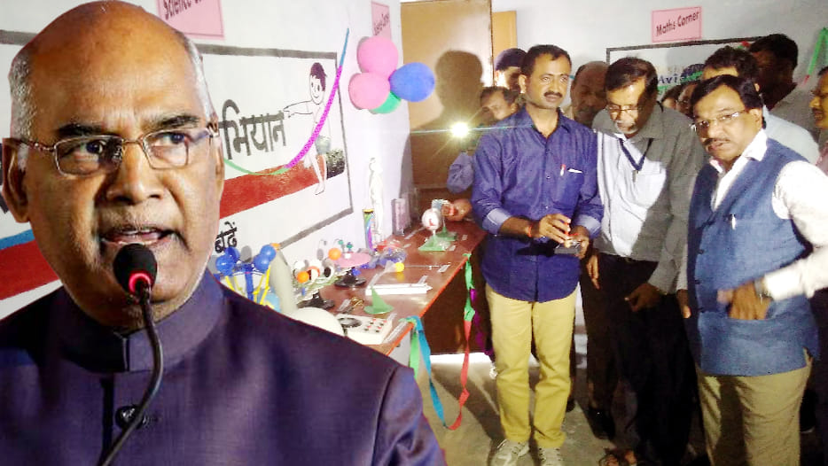 smart class started in village of President ramnath kovind 