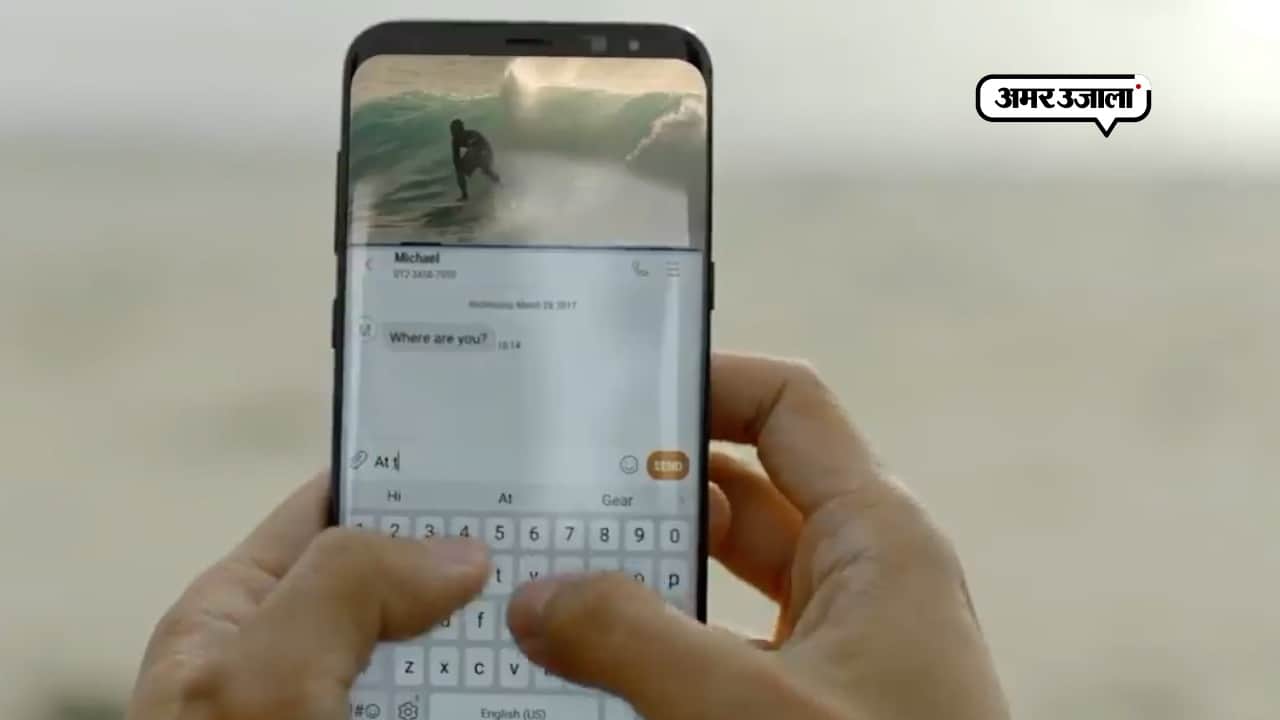 स्मार्टफोन 