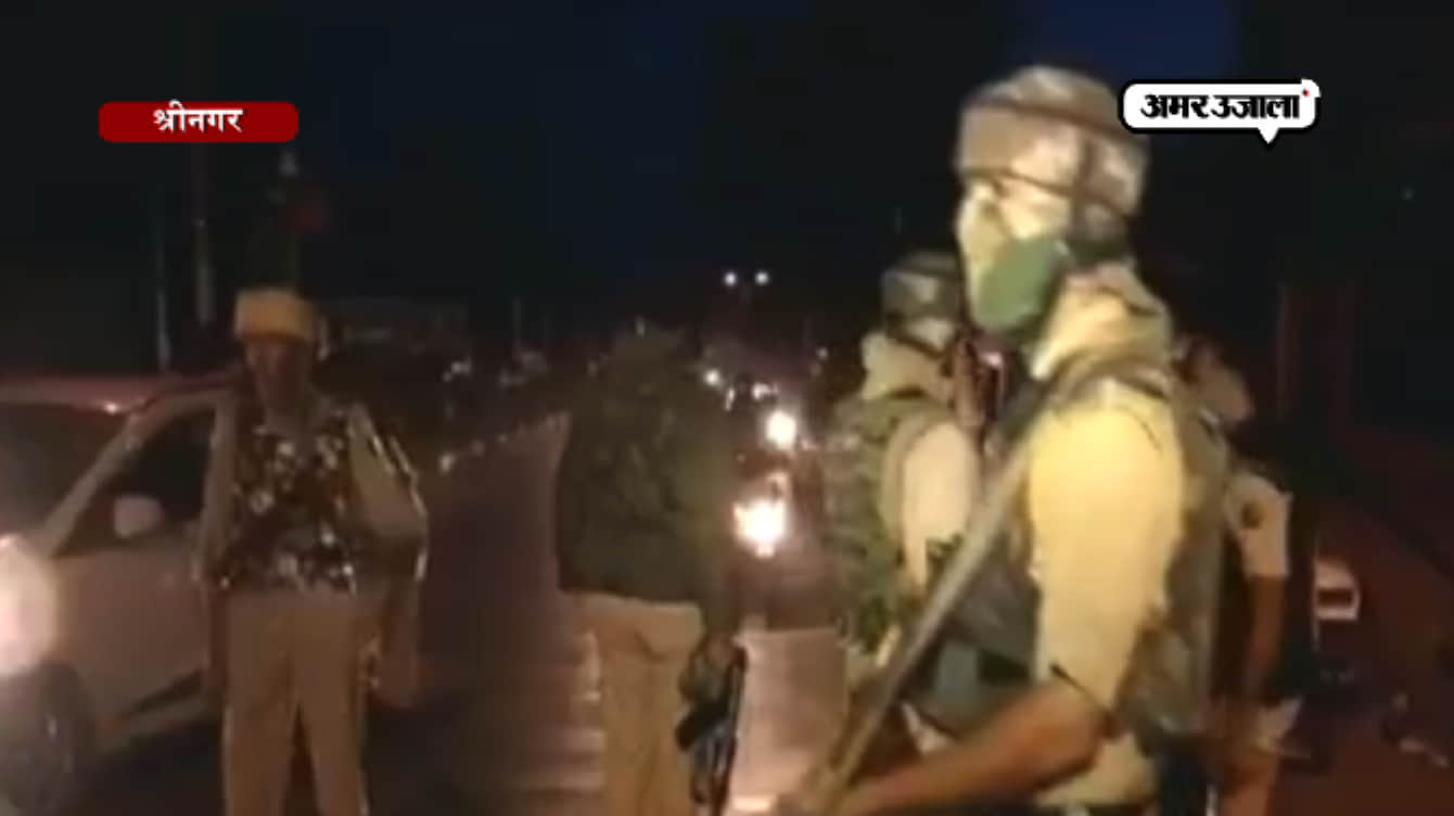 आतंकी हमला, जम्मू कश्मीर 