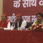 अखिलेश यादव