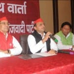 अखिलेश यादव