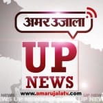 हेडलाइंस