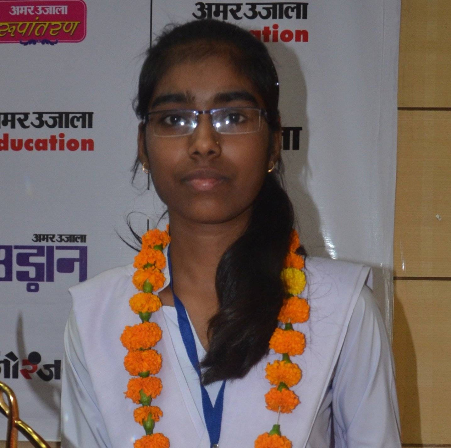 Amar Ujala Medhavi Chhatra Samman Samaroh pictures