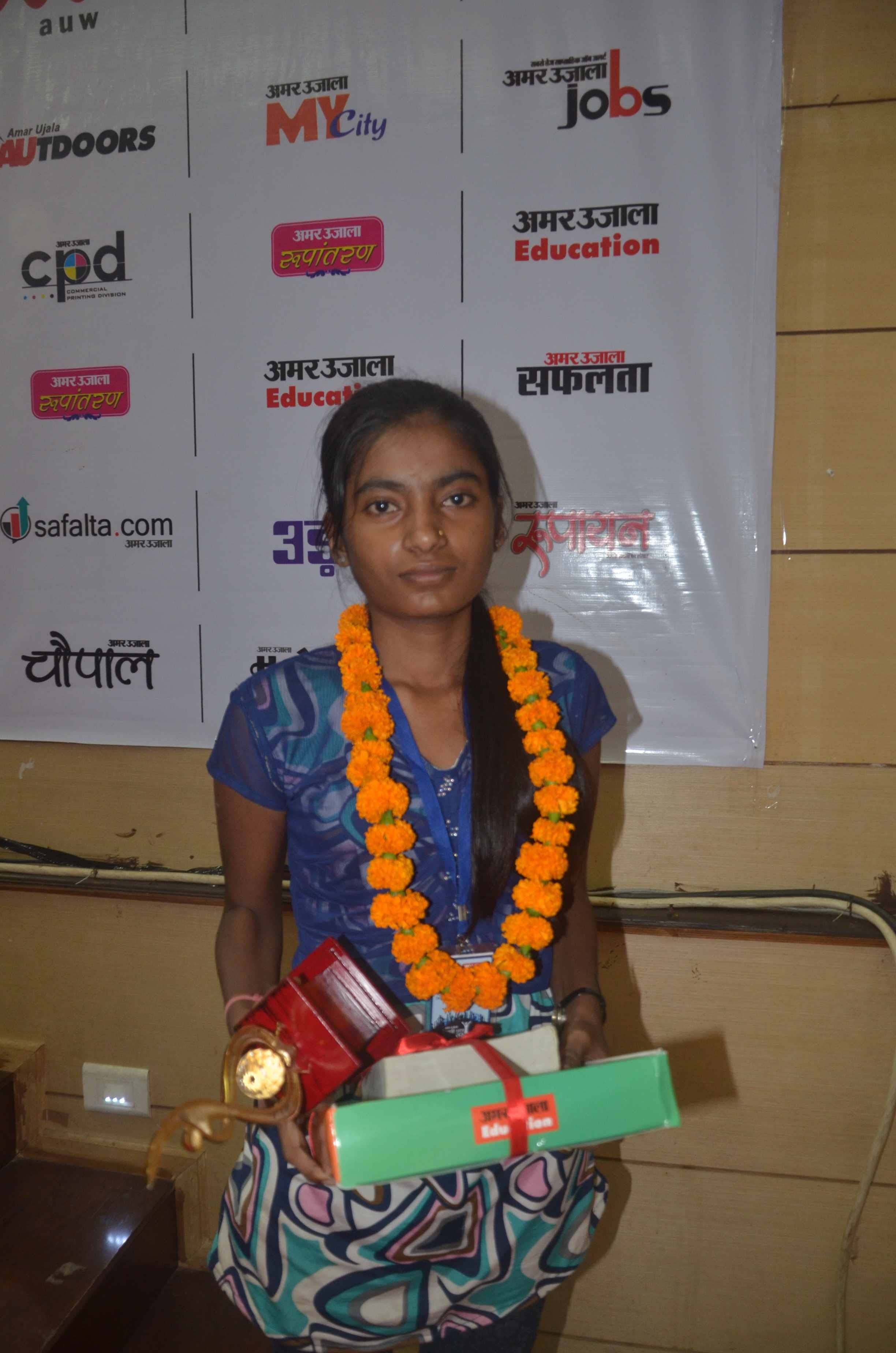 Amar Ujala Medhavi Chhatra Samman Samaroh pictures gallery