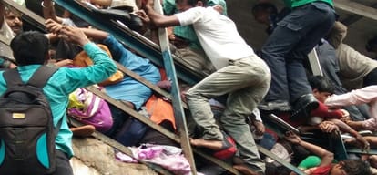 मुंबई एलफिंस्टन रेलवे स्टेशन