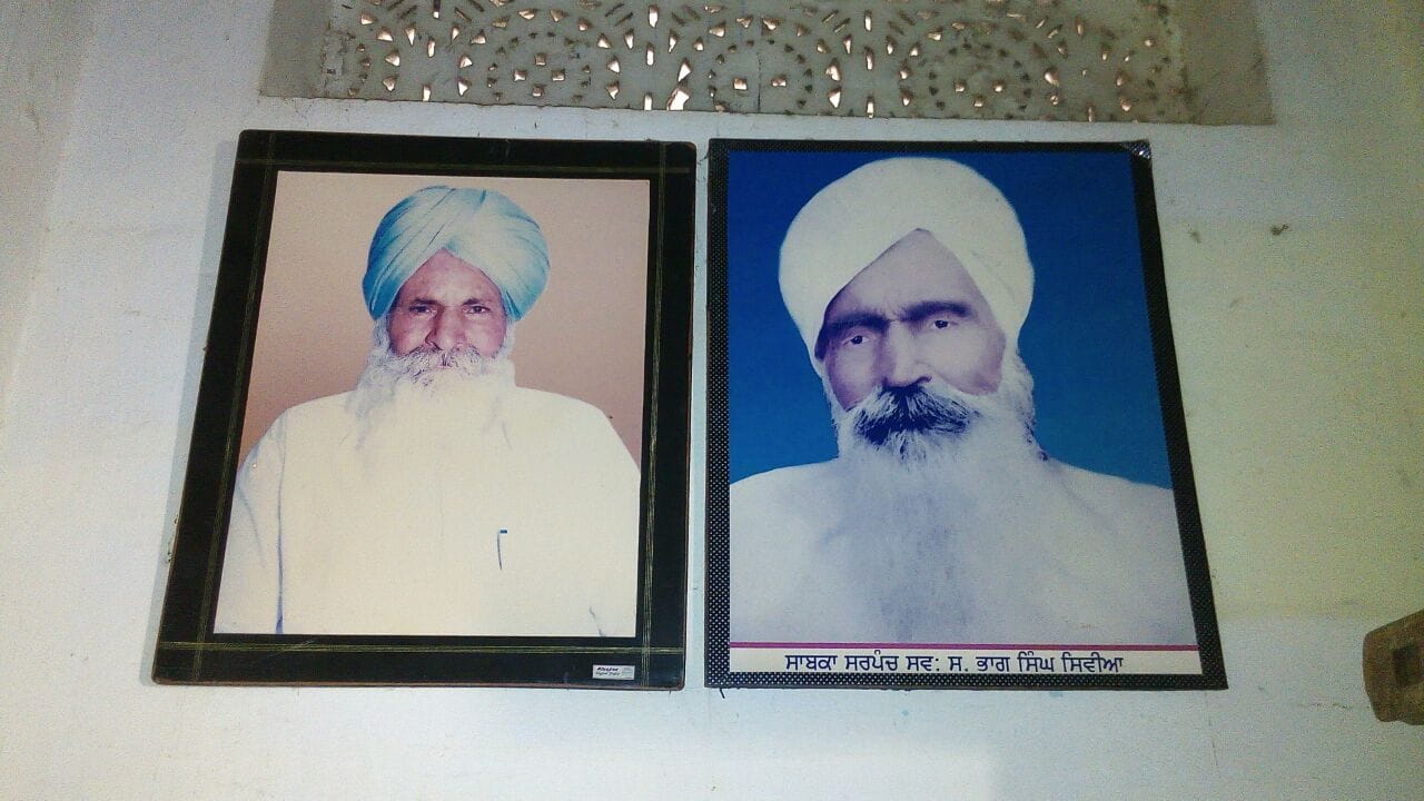 Bathinda's house of Honeypreet, Sukhdeep Kaur