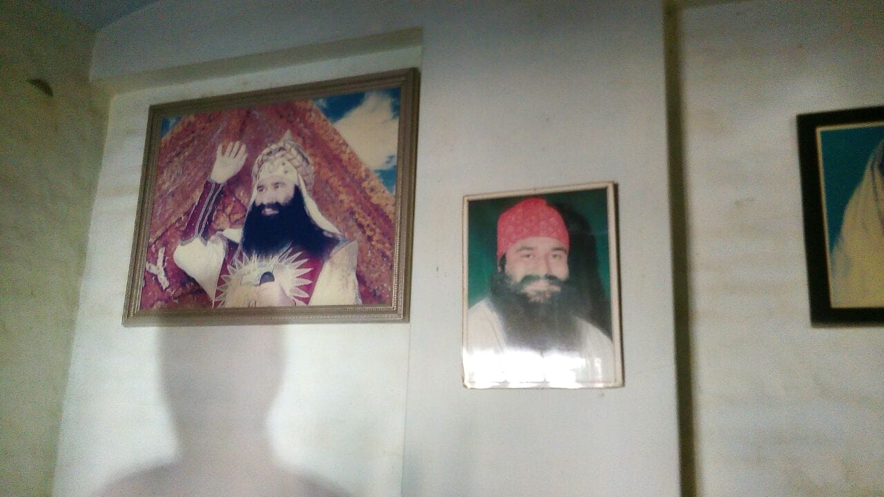 Bathinda's house of Honeypreet, Sukhdeep Kaur
