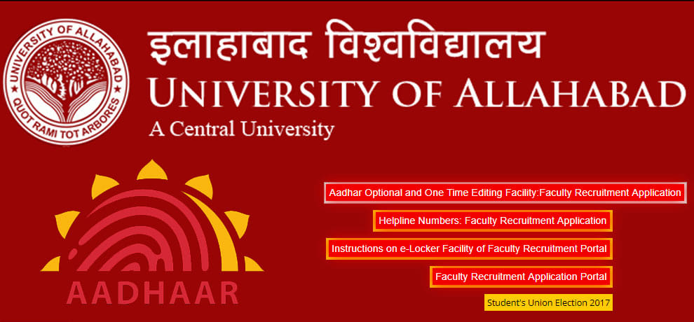 AU Admission: more than 12000 application till now.
