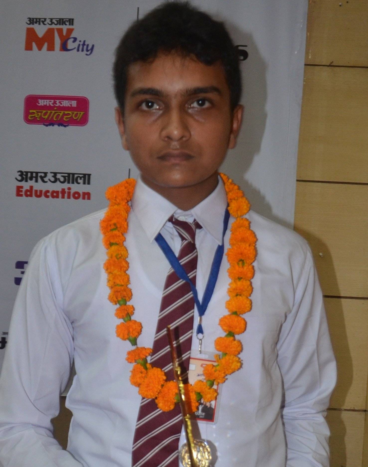 Amar Ujala Medhavi Chhatra Samman Samaroh pictures