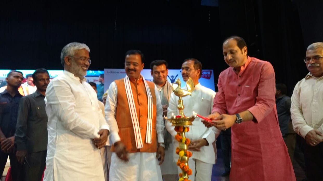pics of amar ujala medhavi chhatra samman utsav 2017.
