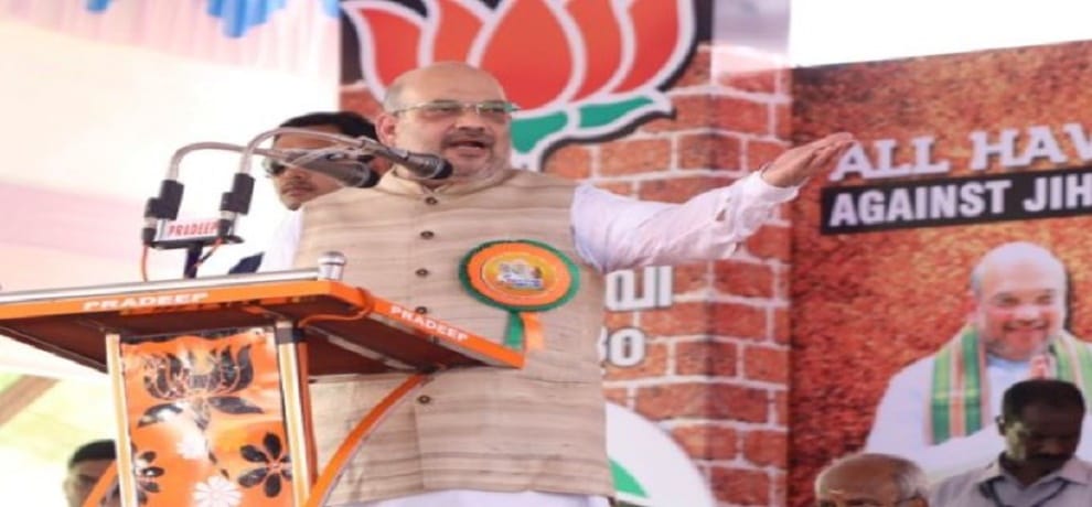bjp president amit shah tomorrow discussion with state leaders related to Himachal Elections