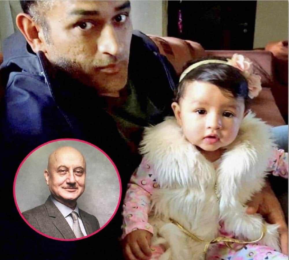 Anupam Kher says MS Dhoni’s daughter Ziva is a genius and an entertainer