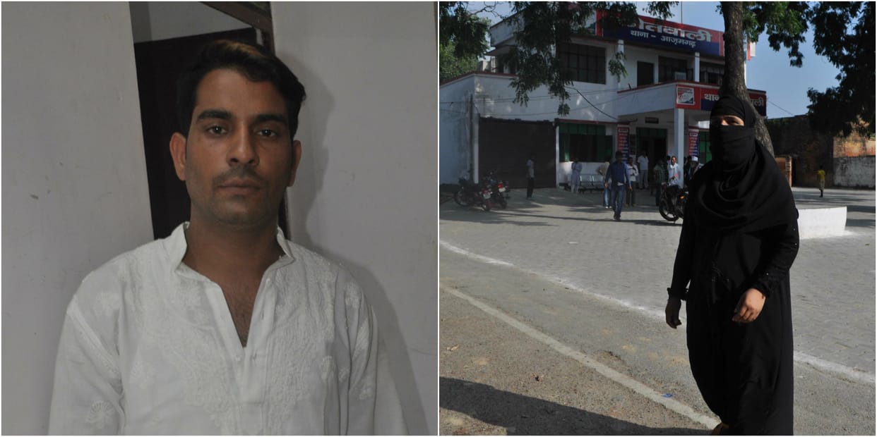 high volatge drama in azamgarh police station after muslim divorce