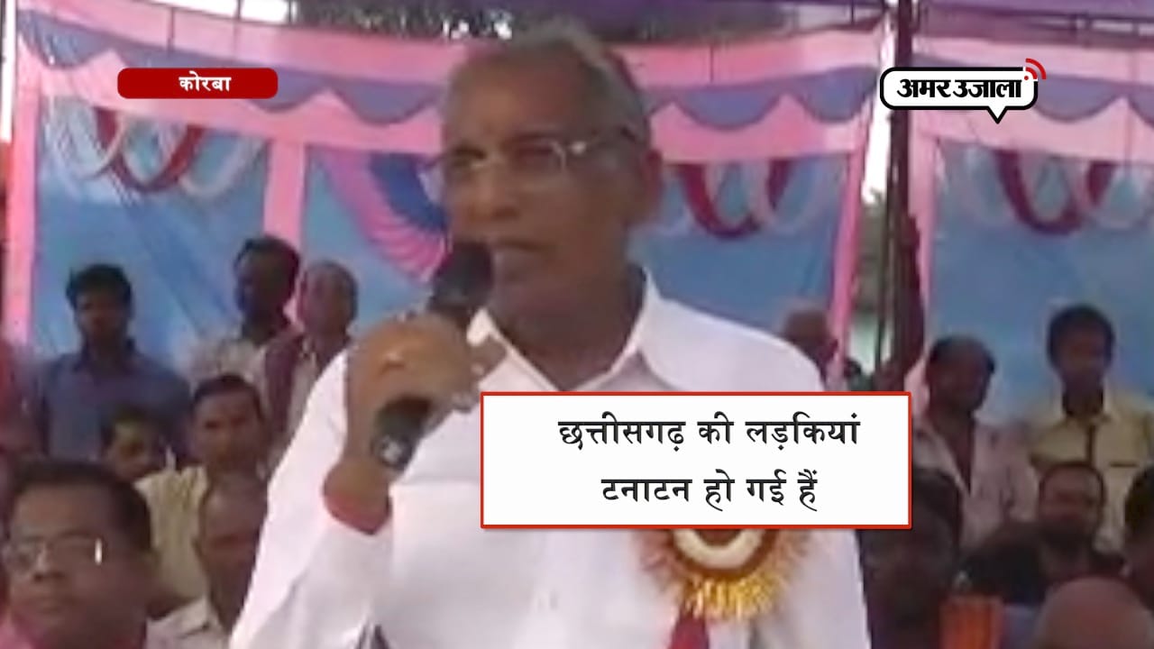 बंसीलाल महतो 