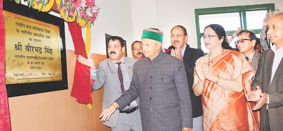cm virbhadra singh inaugurated 12 crore project online 