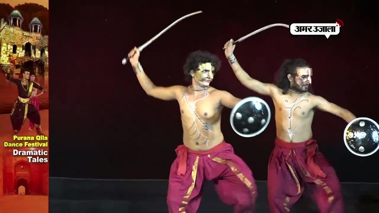 डांस फेस्टिबल 
