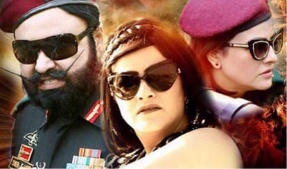 These are  the five rumors spread on the disappearance of Honeypreet now it is fake