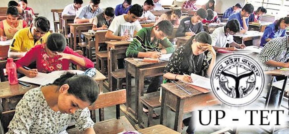 SSC these examination postponed