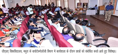 GLA university two day workshop on Intellectual property rights and copyrights  