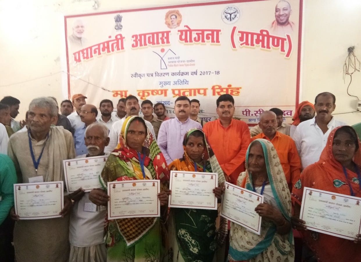 हर गरीब को छत व स्वच्छ भारत का है पीएम का सपना-केपी सिंह