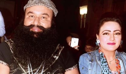 These are  the five rumors spread on the disappearance of Honeypreet now it is fake