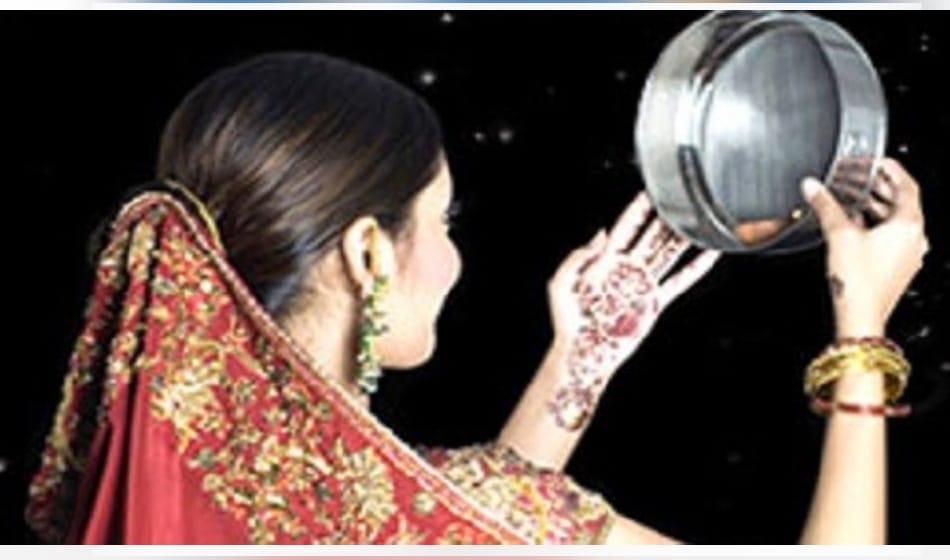 karwa chauth puja timing