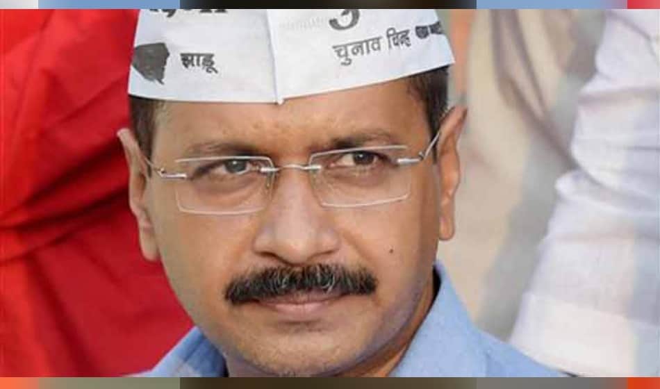 in aap national council meeting everyone criticized central govenment