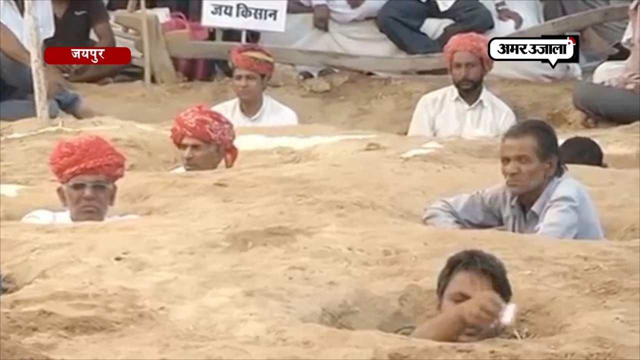 किसान समाधि