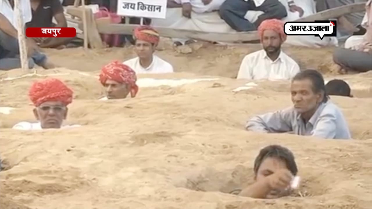 किसान समाधि