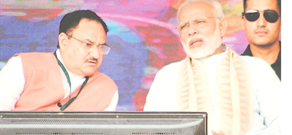 prime minister narendra modi promoted jp nadda as cm candidate